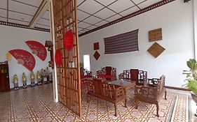 Mruyung Guest House Kota Lama Banyumas Mitra RedDoorz